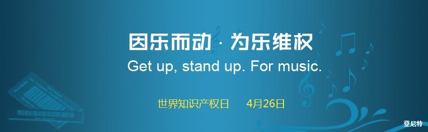 习近平：全面加强知识产权保护工作 激发创新活力推动构建新发展格局